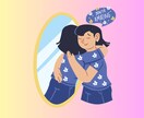 1分でも/雑談・愚痴・相談/を優しく傾聴します 話し相手/じっくり傾聴/悩み相談/話し相手・愚痴聞き イメージ8