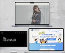 集客特化型のHP制作します デザインとSEOを駆使,集客目的なホームページ イメージ6