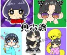 即ご依頼動けます！配信背景、アイコン等描きます 装飾品によるオプションなし！全身、胸上、ミニキャラ選べます イメージ3