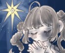 商用利用可◆ふわふわ・かわいい♡イラスト制作します ふわふわ系のかわいいイラスト！ イメージ3