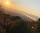 HSPさん、生き辛さを感じる皆さんのお悩み聞きます 日常の生きづらさ、吐き出してみませんか？？ イメージ1