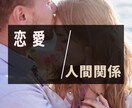 あなたの迷いに守護霊がYes,Noで明快に答えます 高次元の霊と繋がって、本当に望む未来に導きます イメージ6