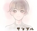商用込み★水彩タッチの優しいアイコンお描きします にっこり表情付き!あなたの雰囲気をふんわり似せたイラストです イメージ4