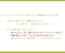 大学教授の科学的ダイエット授業、開講します ★★痩せるだけがゴールではありません。あなたらしく健やかに！ イメージ4