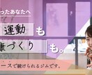 ２枚で￥1,500！ バナー制作いたします バナー・ヘッダー・SNS用画像など柔軟に対応！ イメージ5