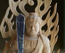 決断を応援するため占います 某電話占いサイト所属鑑定師。生年月日と本名は不要。 イメージ9