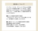 結婚式ムービー❗️自分で作れるテンプレご提供します iPhone/スマホ/PCで簡単作成-Memories イメージ10
