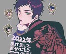 アイコン・イラストを制作します SNSや動画等でご使用いただけるイラストを制作します イメージ3