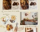 思い出を写真透過と手書き文字で1枚の画像にします 旅行や誕生日などの思い出を可愛く加工します♫値段交渉OK イメージ3