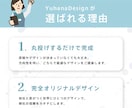 丸投げOK◎WordPressのHP制作します SEO・セキュリティ対策万全で長く使えるホームページに！ イメージ4