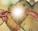 魂で繋がる縁を上級陰陽師が結ぶ｜二人の未来結びます 二人の未来を詳細に解読───願いを現実へ変える“縁結びの術” イメージ3