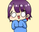 SNSアイコンなどのイラスト作成します ゆるかわいいイラストを作成します。 イメージ6