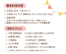 初依頼、大人数、大歓迎！誇張せず優しくお描きします 古希、還暦や敬老、父母の日、大切な家族への想いを形にします イメージ10