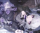 配信 OP(待機画面) / EDを制作します Vtuber / 歌い手 / YouTuber さん向け！ イメージ16