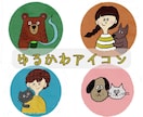 ペットやお好きな動物のゆるかわなイラスト描きます SNSアイコンにおすすめ！キャラクター風の似顔絵でほっこり イメージ1