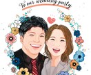 無制限ラフ・修正＋短期でウェルカムボード作ります リアルテイスト・漫画風などご希望に合わせてなんでも対応！ イメージ1