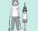 ストーリーがあるイラストを描きます 挿絵、カットイラスト等にお使いください。 イメージ1