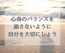 家族がうつ病☘️10年間看病し続けた私が寄添います 不安・絶望感・孤独感・不眠誰にも言えない苦しみ☘️話して♡ イメージ7