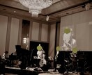 演奏仕事案件Get志望者向けにお悩み相談に乗ります 長年演奏者や音楽講師向けに演奏仕事40余年の音楽講師がご支援 イメージ4