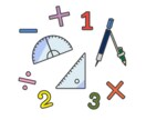 中学数学2問を途中式つきで丁寧に解説します 分からない箇所を整理し、考え方からPDFで説明します イメージ1