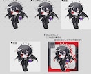 TRPG/創作立ち絵描きます かっこいい男性から可愛い女の子、表情差分までオプション可能 イメージ10