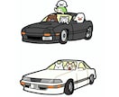 あなたの宝物をゆるかわイラストにします 愛車、ギター、ぬいぐるみ、人、ペットなど幅広く対応可能です！ イメージ2