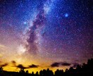 波動修正※人生を整え、理想の未来を現実に変えます ヒーリング／人生／運勢／未来／霊感／霊視／タロット占い イメージ9