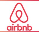 民泊airbnb掲載内容英語中国語日本語に翻訳ます 民泊、掲載内容翻訳、運営方法 の伝授を致します イメージ1