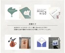 印象に残るロゴを製作いたします デザインを2案以上ご提案。色バリエーションもご提案します イメージ2