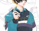 アイコン、イラストなど全般制作します 似顔絵から版権まで彩度の低いイラストがお好きなあなたに イメージ4