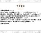 SDイラスト描きます ぷにっとかわいい。似顔絵やOC、TRPG立ち絵など。 イメージ4