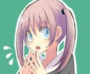 SNSで使えるかわいいアイコンを描きます アニメちっくなかわいいキャラを描かせていただきます！ イメージ5