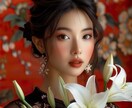 40代以上のマッチングアプリ♡お相手の本気度視ます 遊びか本気か...彼の真意を今すぐ暴きます イメージ1