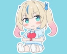 ラフでかわいいイラスト描きます SNS、サムネ、ショートに、ラフでかわいいイラスト描きます！ イメージ5