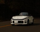 自動車の撮影をします カタログ、カレンダー等にクールな写真を撮らせていただきます。 イメージ2
