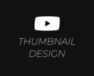 Youtube動画サムネイルをデザイン制作します 先着3名様に格安提供！パっとしないサムネイルにさようなら！ イメージ1