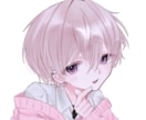 アイコンイラスト描きます 【8月限定‼️】通常よりもお安くイラスト描きます！ イメージ3