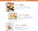 ３枚で伝わるInstagram投稿を制作します 世界観を整え、お店や教室の魅力が伝わる投稿を制作します★ イメージ3