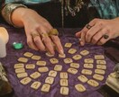 もう一度、愛を：復縁占いであなたの未来を見ます あなたと相手の運命の糸を結び直すための占いです。 イメージ2