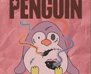 ジャケ写でも何でも！いろんなイラスト描きます アングラな雰囲気の絵がお好みの方こちらにどうぞ！ イメージ3