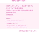 可愛い特化！魅せる立ち絵公開画像つくります 商用利用無料★おまかせOK！最短当日納品可能◎ イメージ3