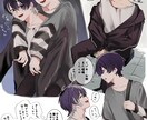 キャライラスト描きます 中性的なキャラクターが得意です！ イメージ4