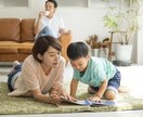 聞いてほしいことを全て聞きます 友達感覚でお話しちゃうよいつでもおいで イメージ1