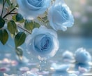 今あなたの考える人生を伺います 今あなたはどんなことを考えていますか？是非聞かせてください✨ イメージ1