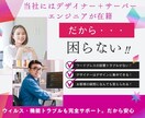 中国語・日本語・英語切り替えWEBサイト制作します ボタンの切り替えで中国と英語と日本語のサイトに切り替えます。 イメージ2