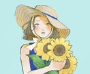 お洒落で暖かみのあるイラスト描きます 自分用に、プレゼント用に、心を込めてお届けします イメージ2