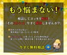 WP修正・画像差替・CSS崩れ・バナー変更します 他社制作OK、レイアウト調整、CSS等1箇所から即対応します イメージ2