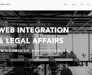 コーディング＋wordpress化します 【レスポンシブ･SEO対策･メールフォーム･jsすべて込み】 イメージ5