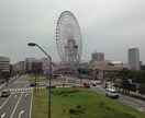 ご希望に合わせた国内旅行のしおりを作成します ご予算に合わせた安心のおでかけ提案 イメージ8