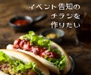超初心者でもCANVAでデザイン！簡単指導します まだまだ遅くない！CANVAで楽しくデザイン始めましょう！ イメージ5